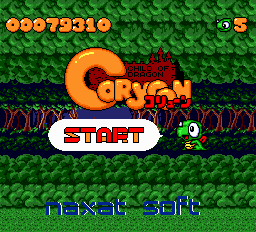 Coryoon - Child of Dragon Title Screen